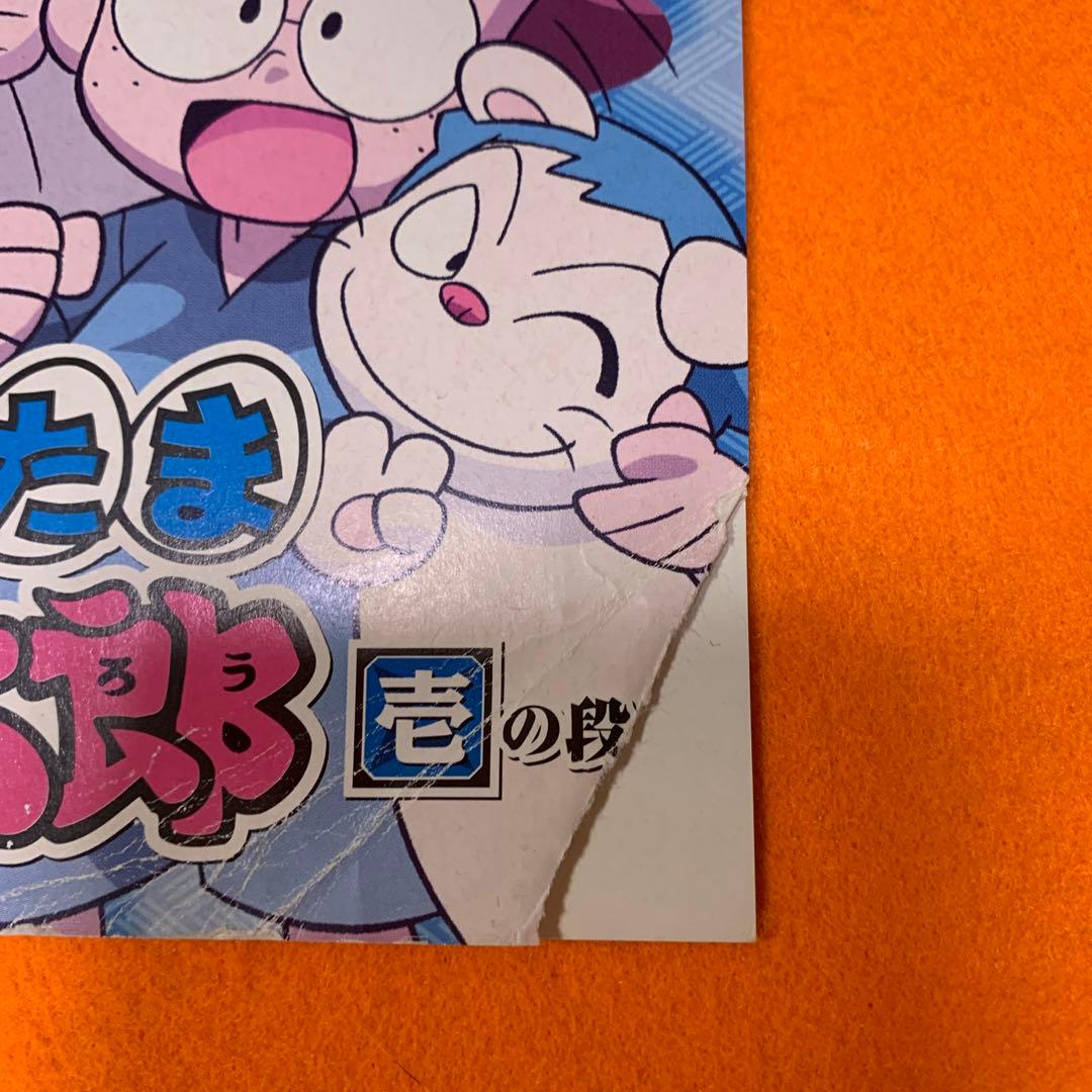 忍たま乱太郎 DVD 第1シリーズ 全8巻セット - メルカリ