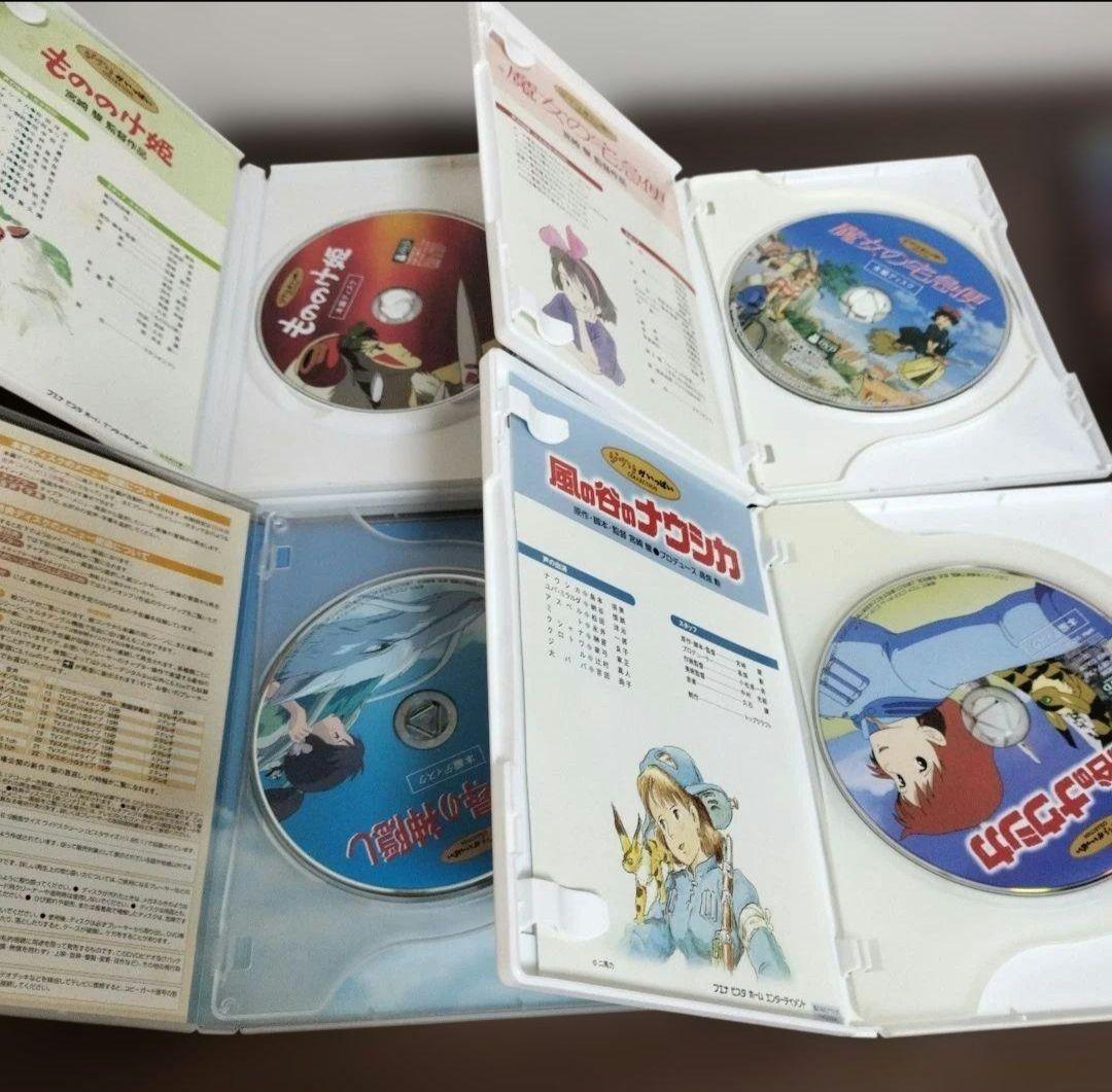 ジブリ DVD 8本セット - メルカリ