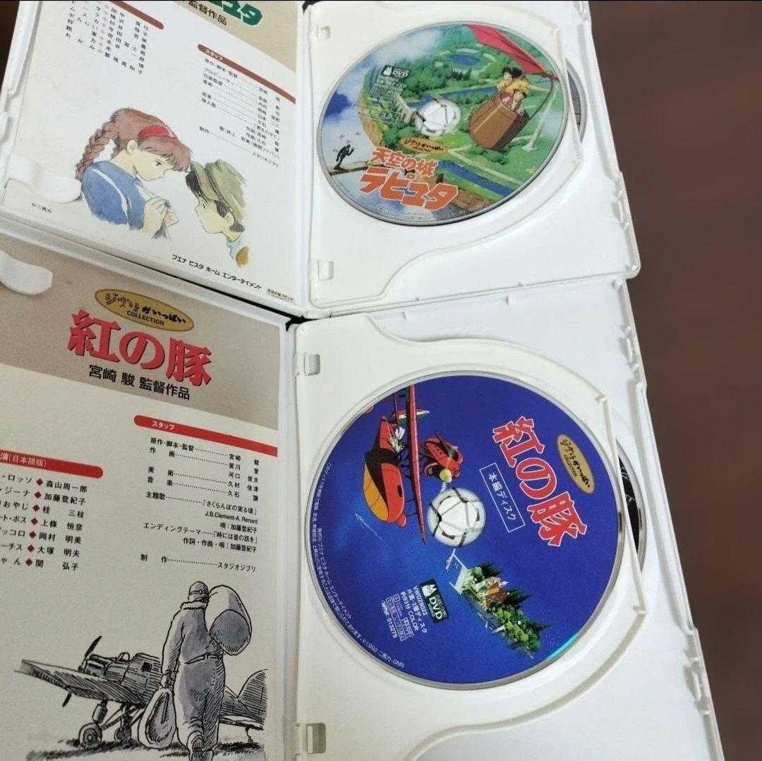 ジブリ DVD 8本セット - メルカリ