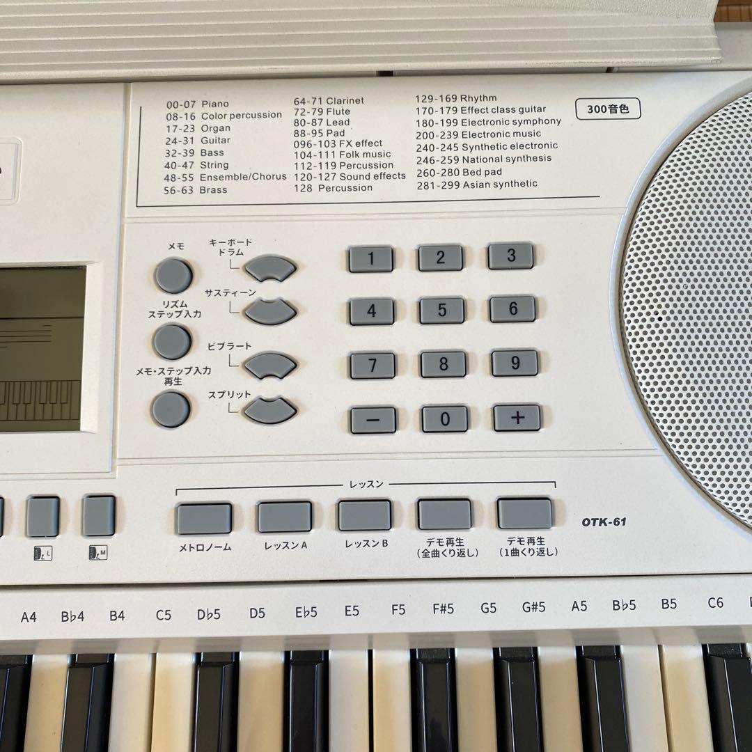 ピアノ 練習 ワントーン onetone 61鍵盤電子キーボード お子様 - メルカリ