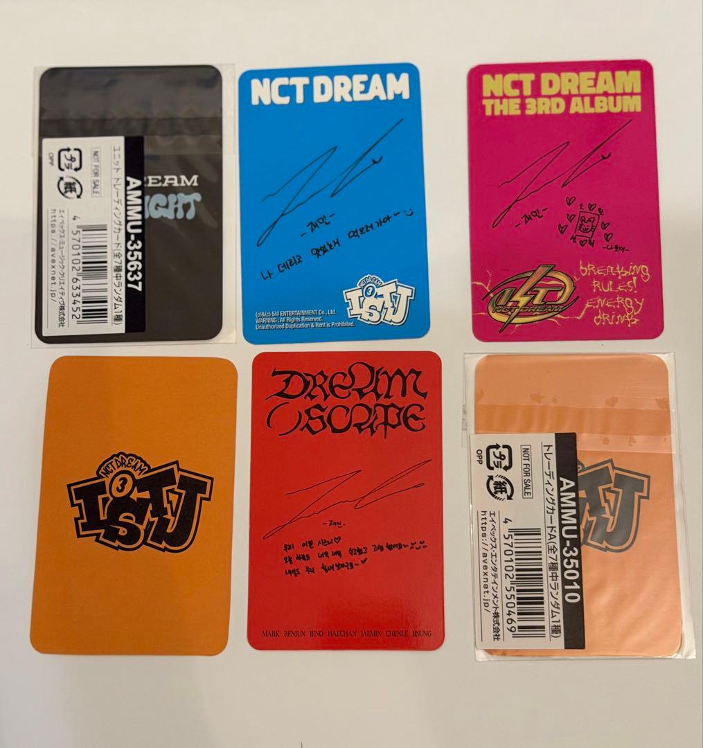 nct dream ジェミン - メルカリ