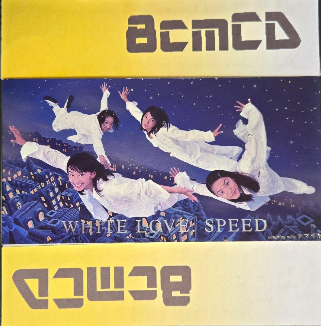 まるも様 リクエスト 7点 まとめ商品 - メルカリ