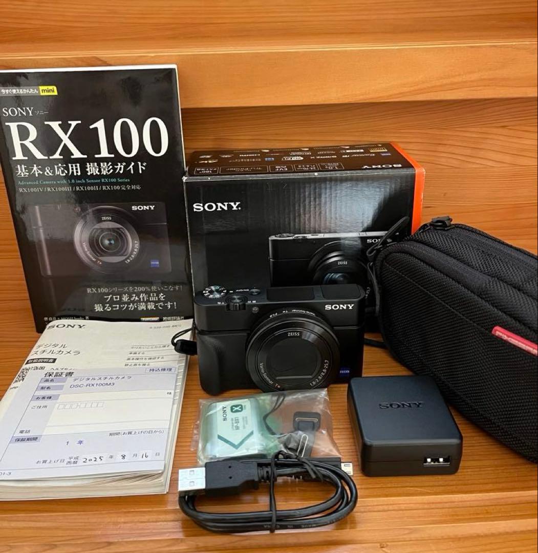デジタルカメラ SONY Cyber-Shot DSC-RX100M3 Sony DSC-RX100 III 20.1 MP Digital SLR Camera RX100M3 Black NEW | eBay