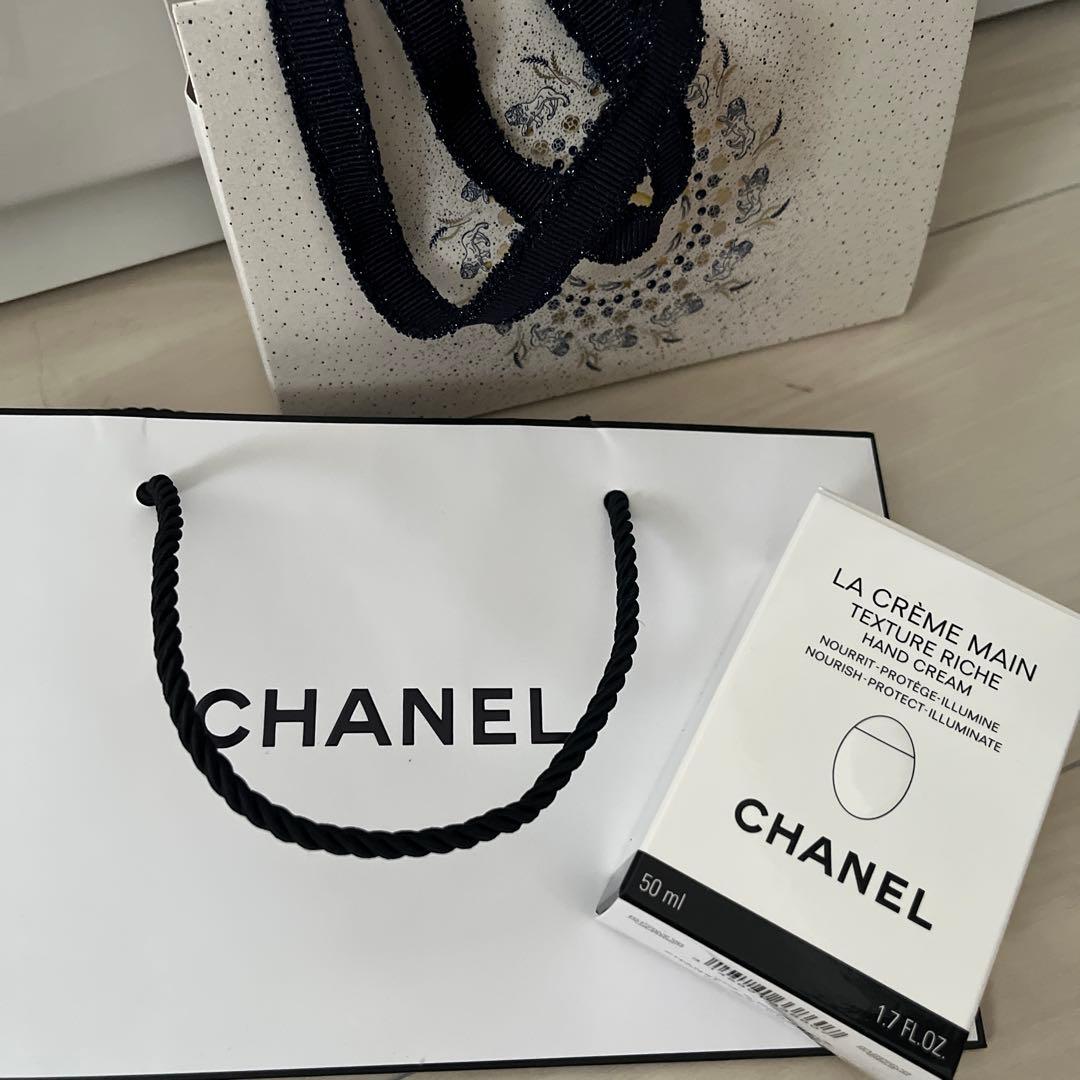 プレゼントに⭐︎未開封袋箱付きCHANEL ハンドクリーム50ml Amazon.co.jp: [ラッピング済み] シャネル CHANEL ハンドクリーム ラ