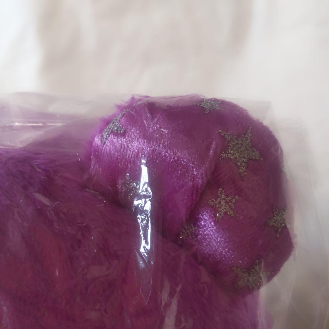 新品 グルーミー ぬいぐるみ スターリーパープル ラウンドワン限定