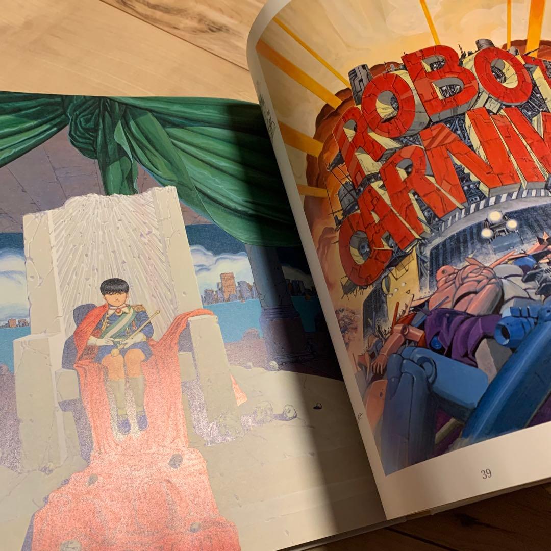 ☆初版大友克洋OTOMOKATSUHIROARTWORK1971-1989KAB - メルカリ