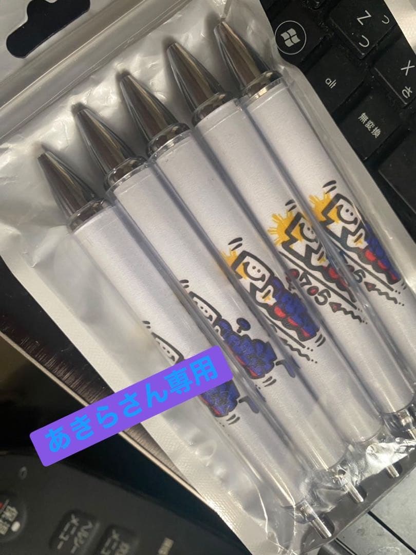 あきらさん専用 ボールペン 10本セット 油性ボールペン 黒 アソート 10本セット BIC クリックゴールド 0.7mm