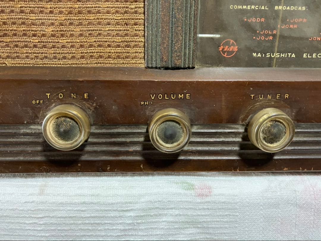 昭和レトロ NATIONAL ナショナル SUPER-HET 真空管ラジオ - メルカリ