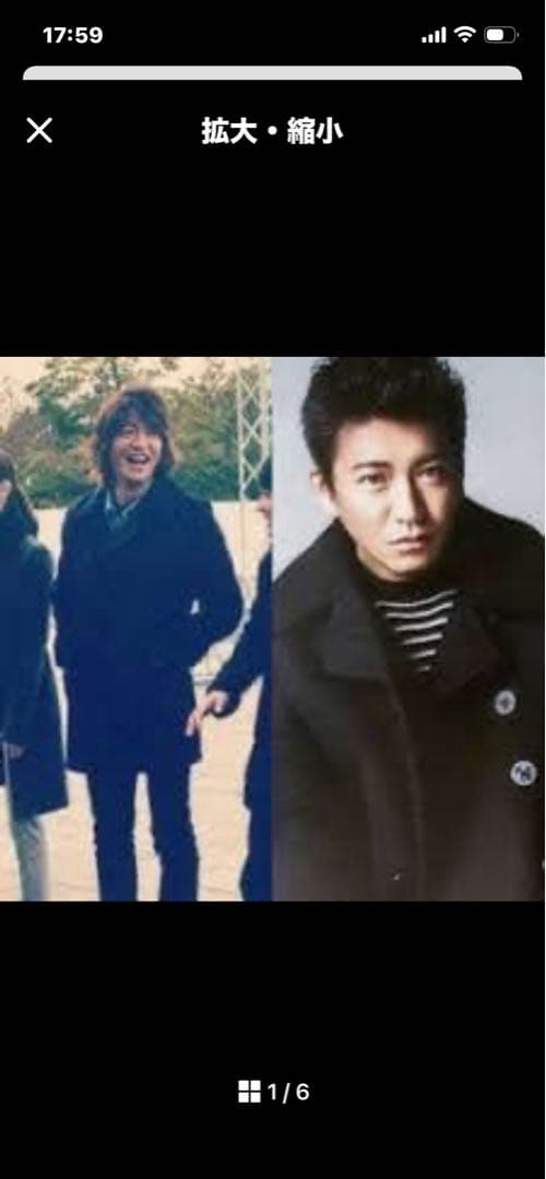 ラグスマックレガー　ピーコートＳ 中古・古着通販】Rags McGREGOR (ラグスマックレガー) 10 BUTTONS PEA