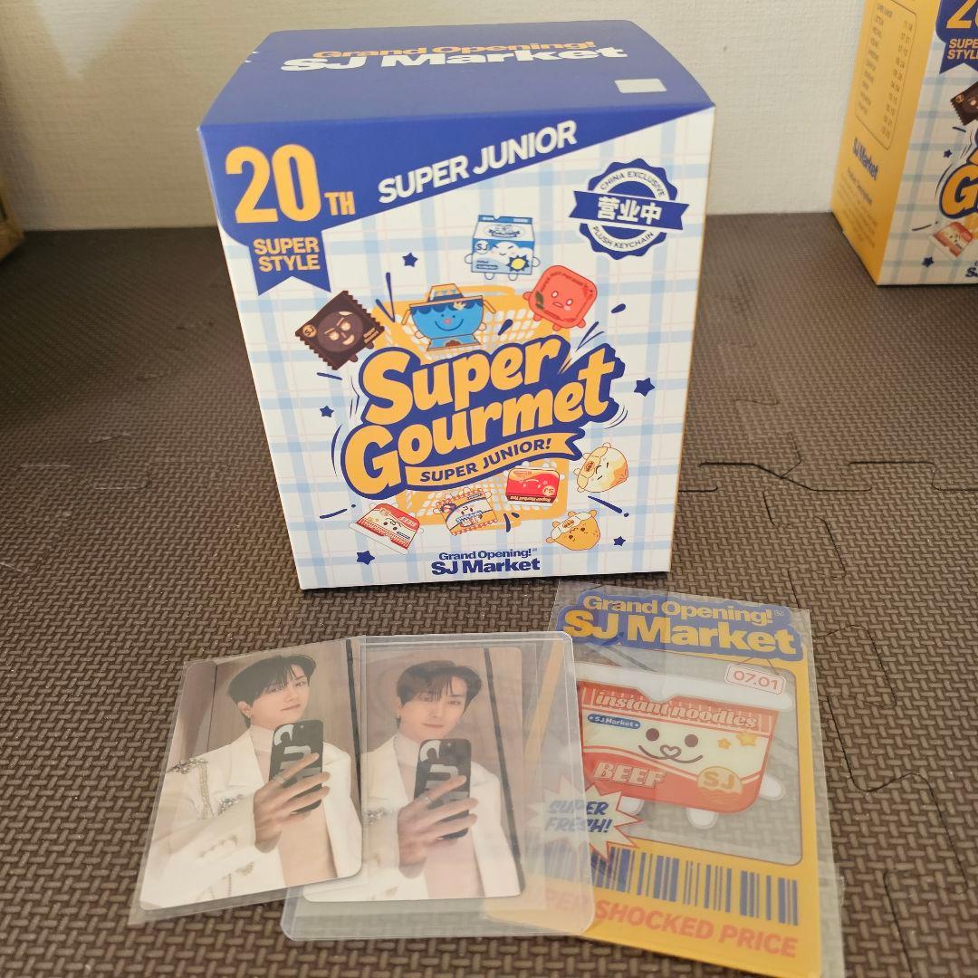superjunior sj market中国限定 ぬいぐるみ　トレカ イトゥク SJMarket限定カップラーメンキーホルダーイトゥク（トレカ付き）+特典