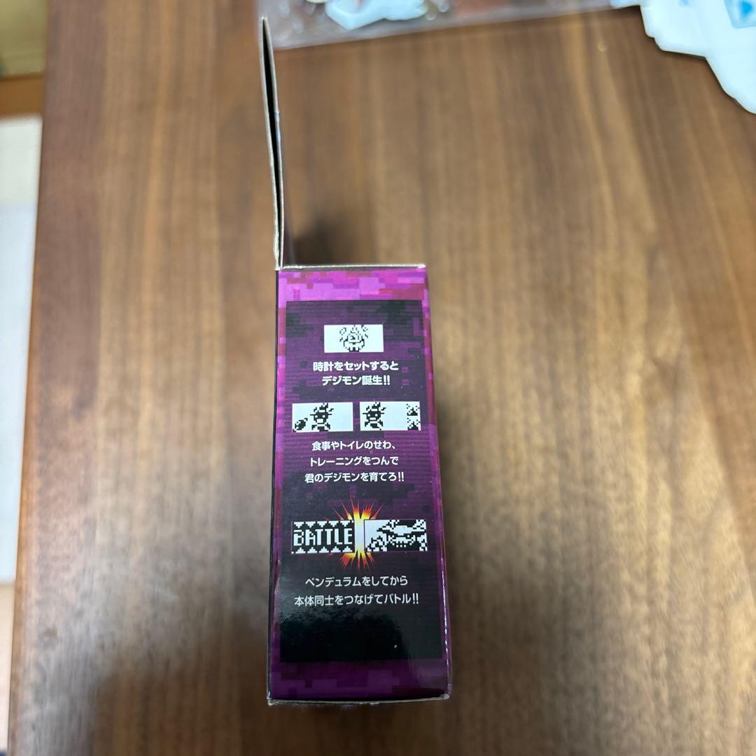 デジモンペンデュラムZ ナイトメアソルジャーズ