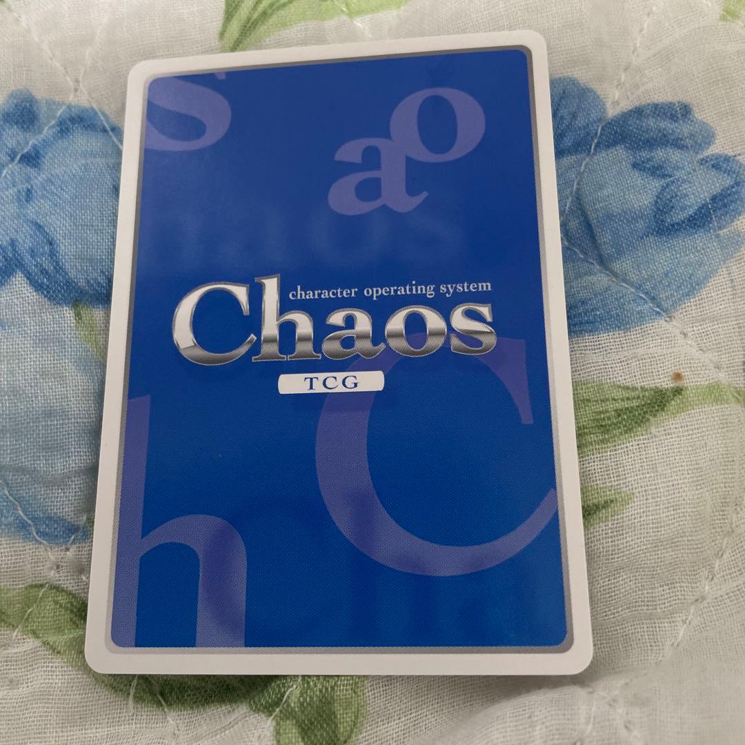 chaostcg 儚げな少女　ギフティア　アイラ　まると