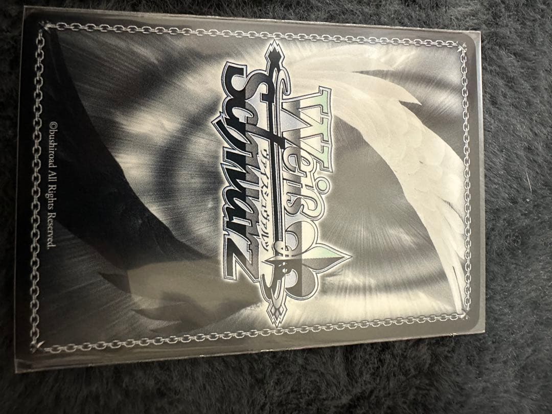 ヴァイスシュヴァルツ　ヴィットリオ・ヴェネト　sp 美品 Amazon.co.jp: ヴァイスシュヴァルツ ヴァイス ヴィットリオヴェネトSP