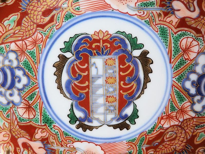 大聖寺伊万里 金襴手 鶴に吉祥紋の図 5寸半皿 041AS-CAl - メルカリ