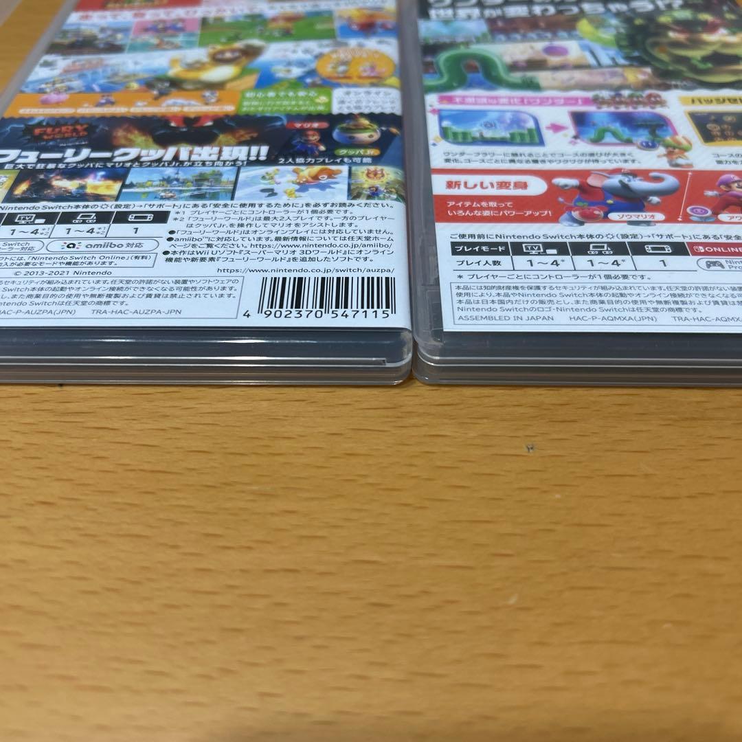 スーパーマリオ ワンダー／3Dワールド + フューリーワールド 2本セット