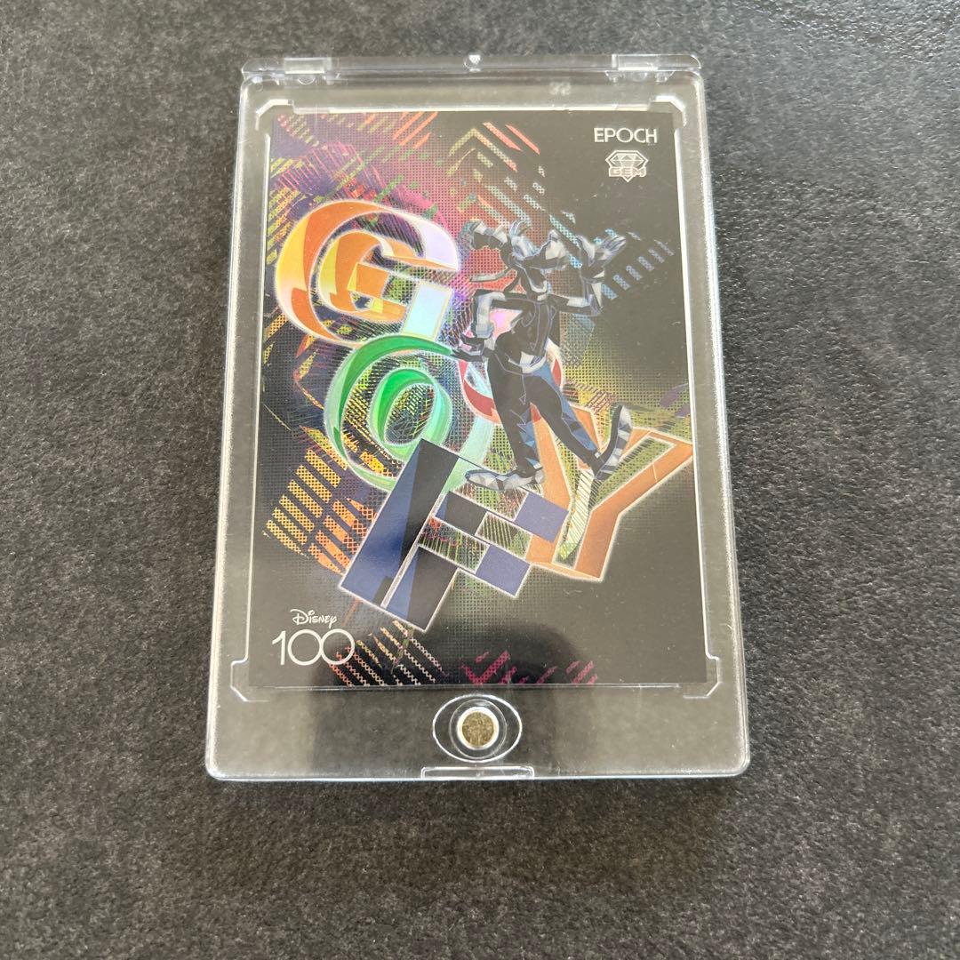 Disney 100 グーフィー 限定カード 04/25 世界に25枚だけ 5月25日はグーフィーの誕生日！ 記念の「エポワン」に大当たりカードも