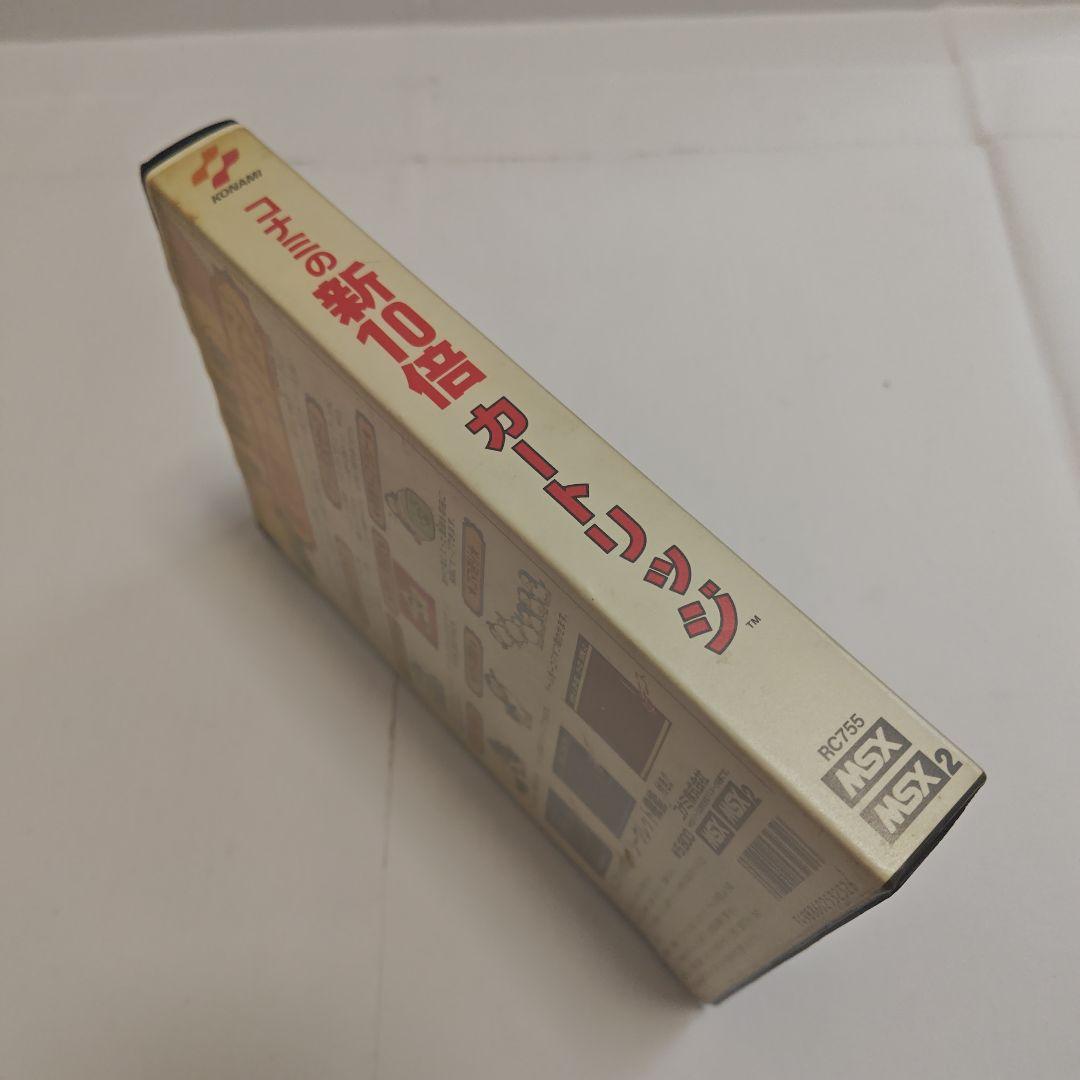 MSX／MSX2 コナミの新10倍カートリッジ - メルカリ