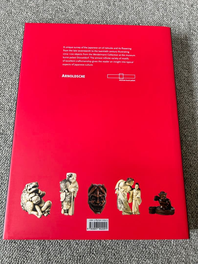 The World Of Netsuke: 根付 コレクション - メルカリ