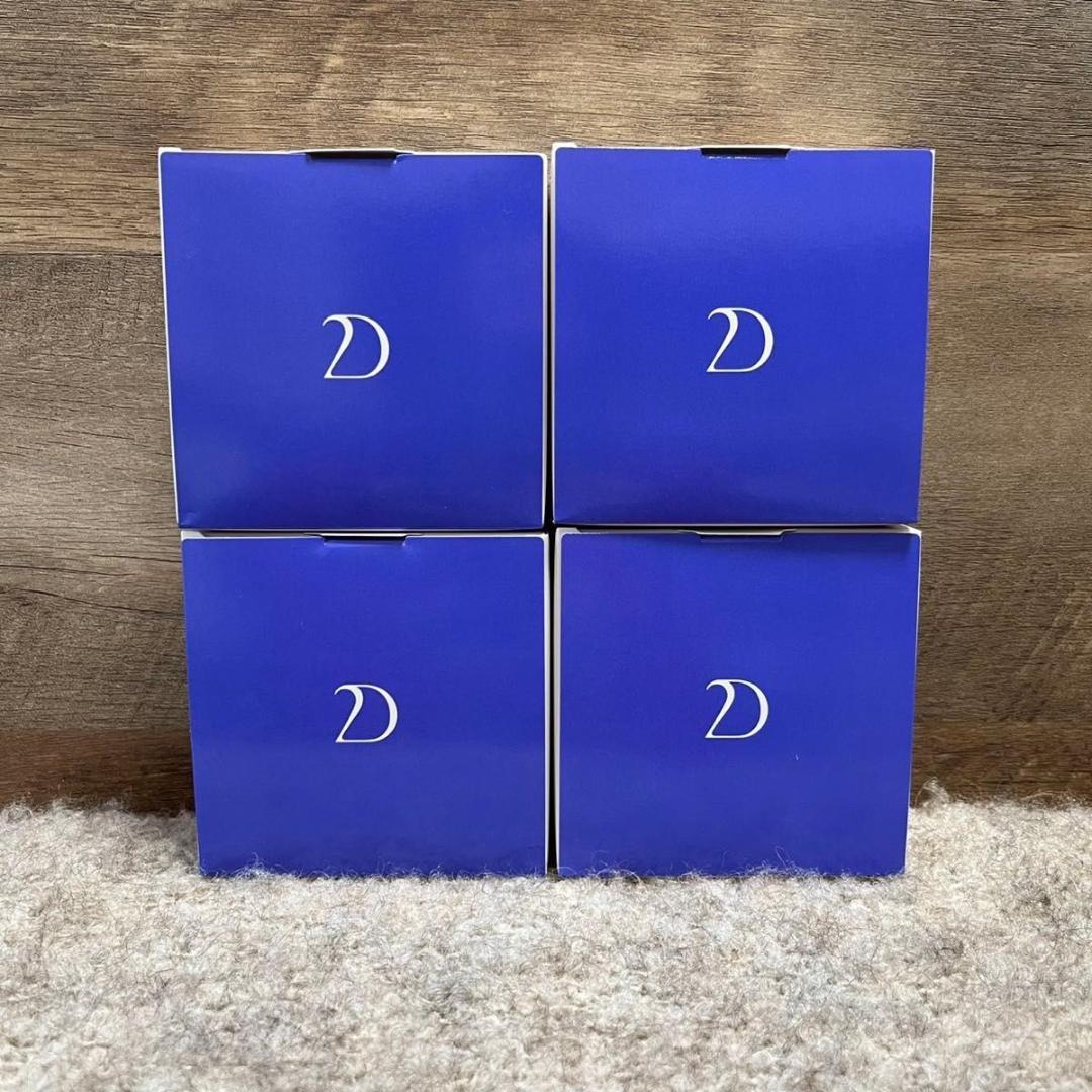 4個×90g DUO デュオ クレンジングバーム クレンジング 青 ホワイト