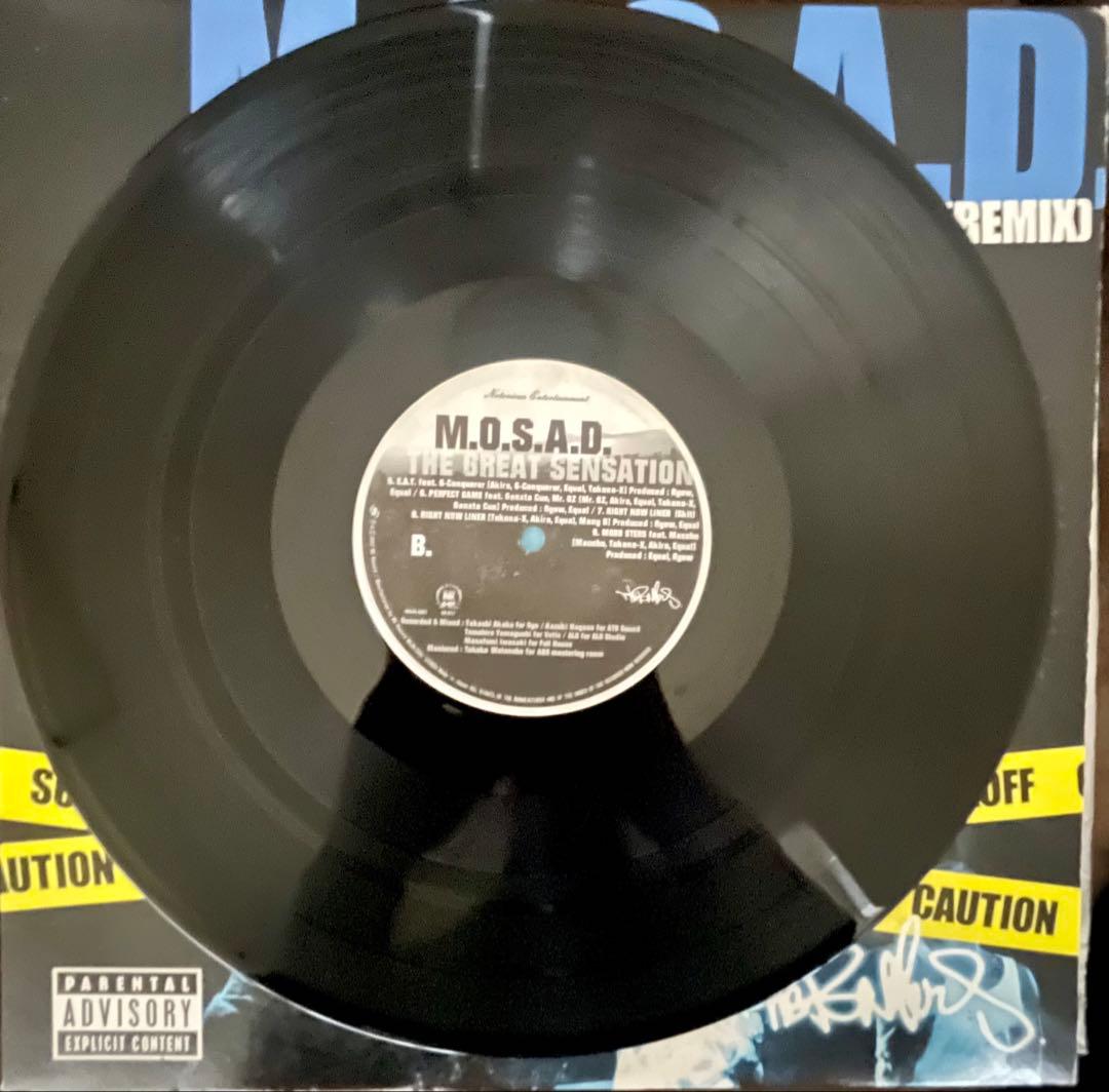 M.O.S.A.D. Fabulous TOKONA-X(Remix)セット