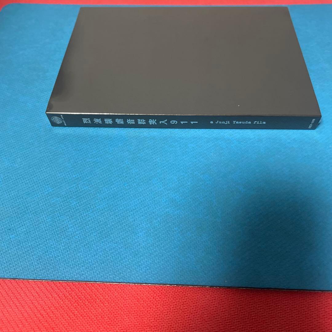 GISM ギズム　DVD 未使用　911