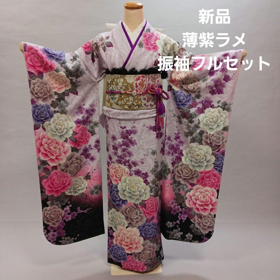 新品　 薄紫ラメ 　振袖フルセット 振袖レンタル19点フルセット【Lサイズ/紫ラメ/色々な百合】足袋