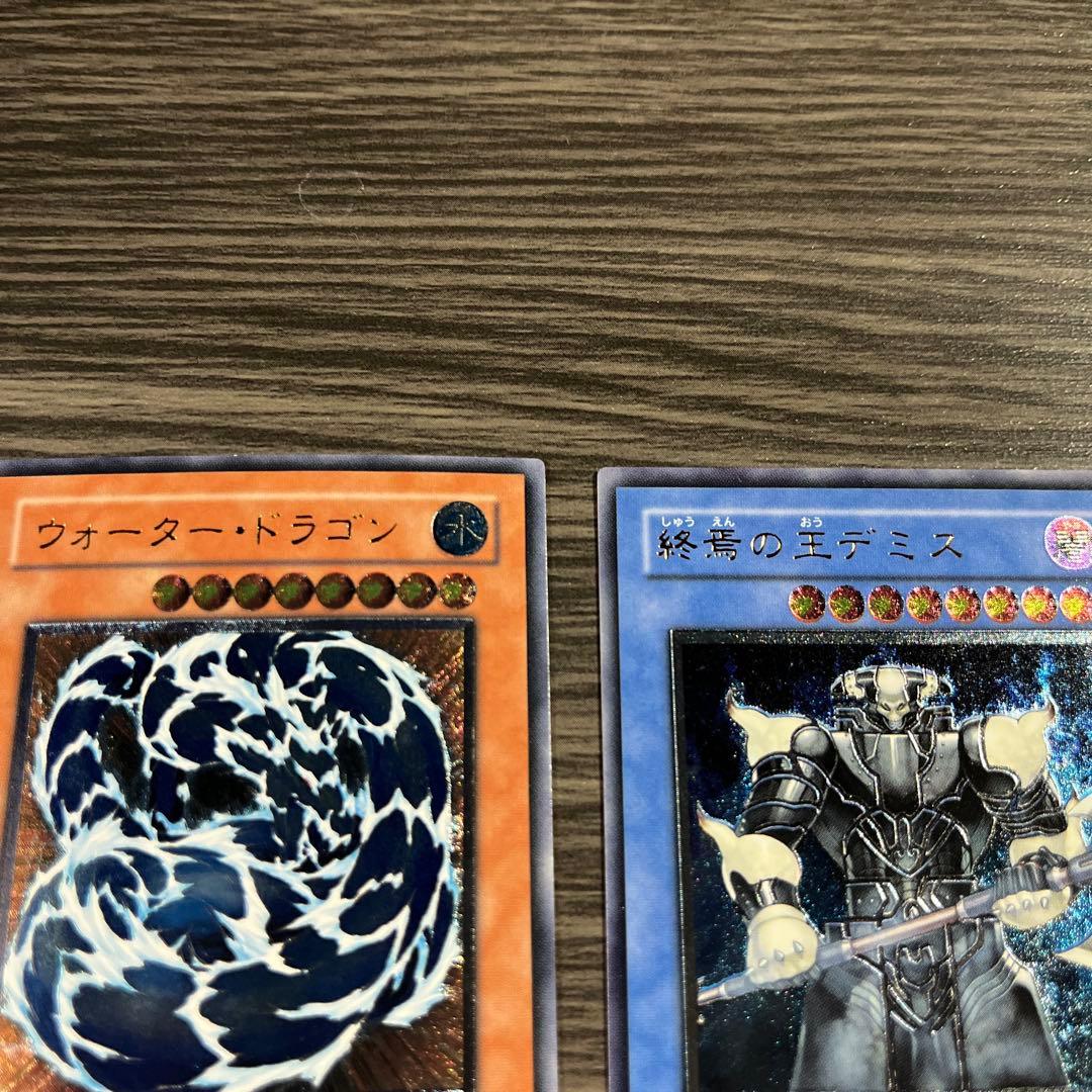 遊戯王】レリーフ ウォータードラゴン等まとめ売り 4枚♪ - メルカリ