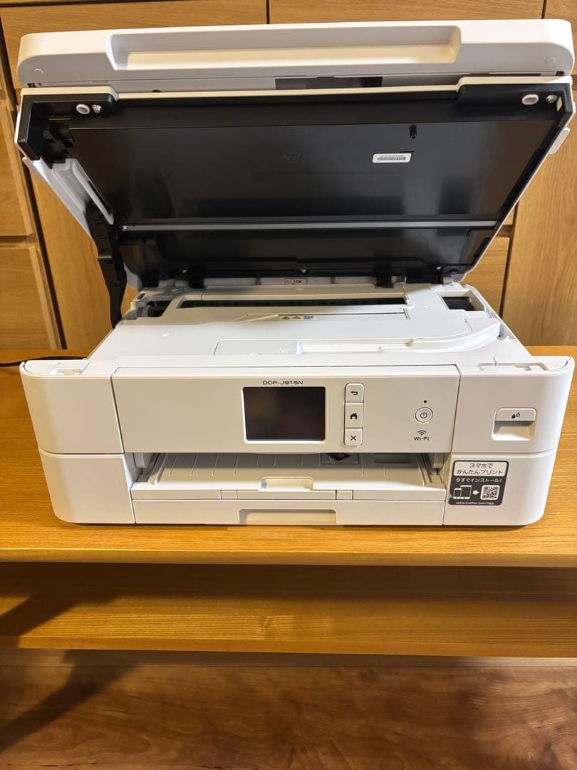 ブラザー brother インクジェットプリンター DCP-J915N ブラザー