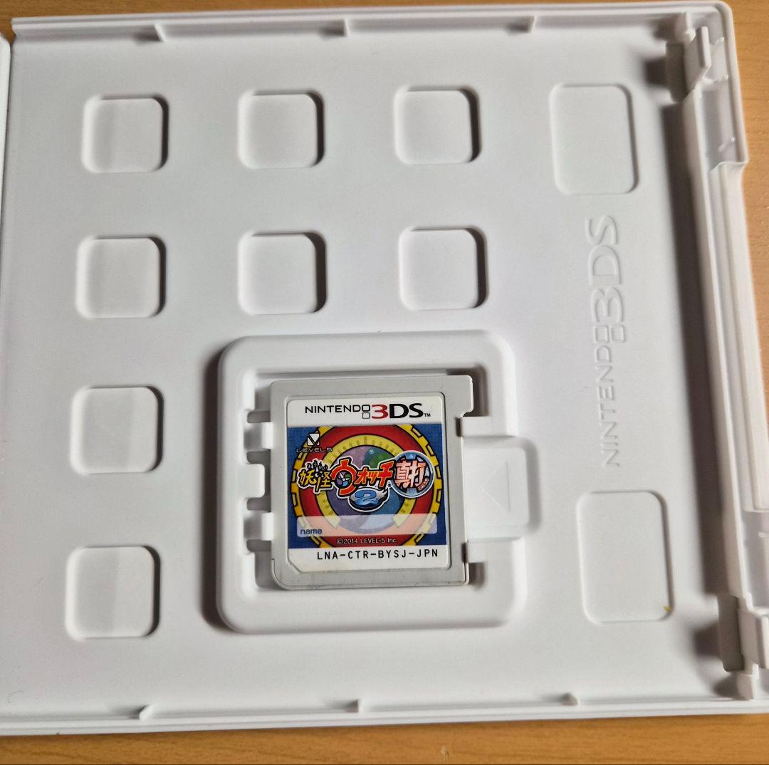 妖怪ウォッチ2 真打 ニンテンドー3DSジャンク品 - メルカリ