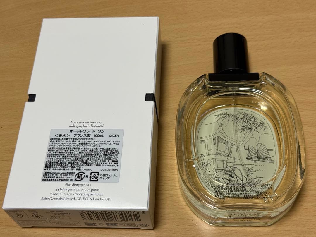 ディプティック☆オードトワレ ド ソン 100ml☆ - メルカリ