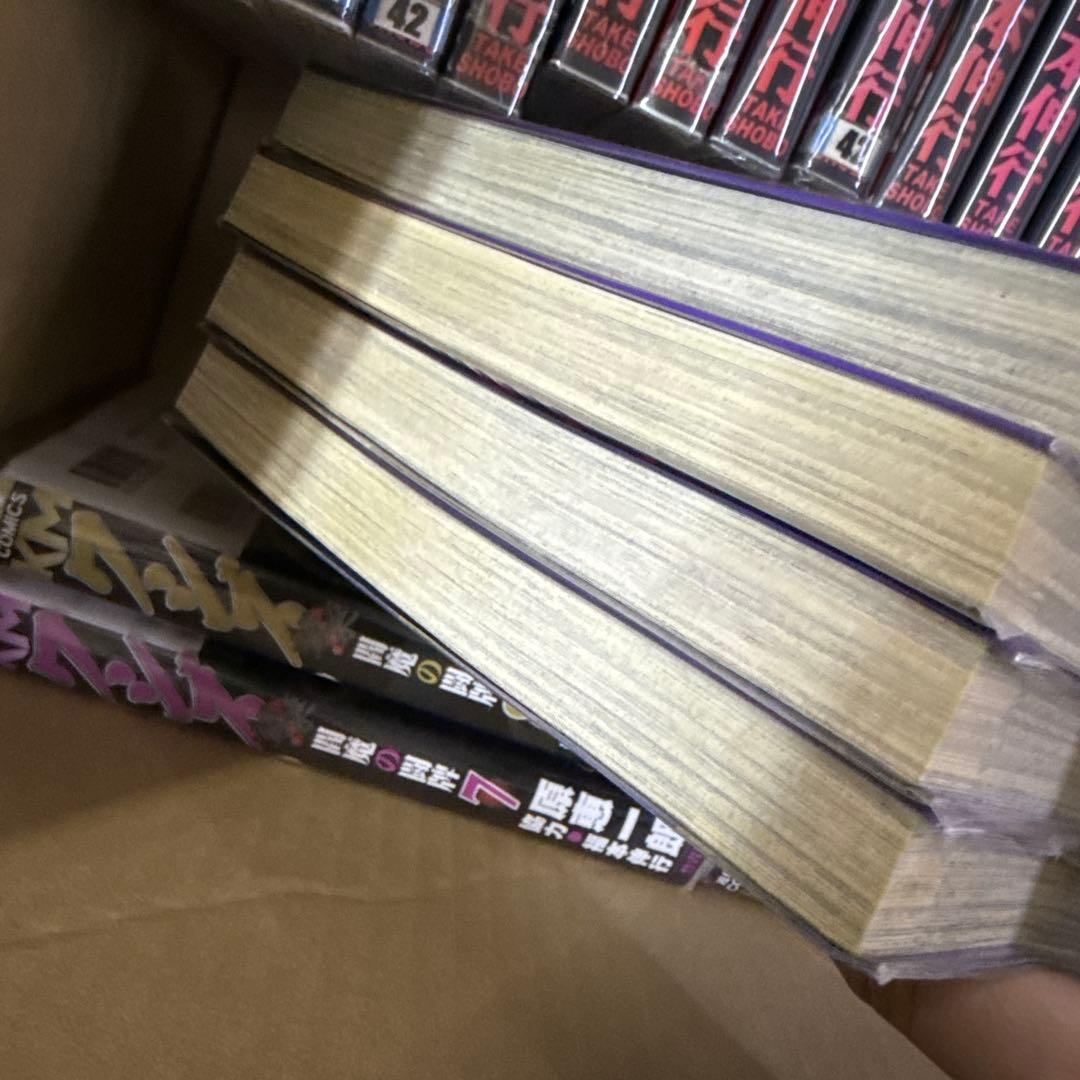 アカギ　ワシズ　マミヤ　全巻　セット　A-1120　576