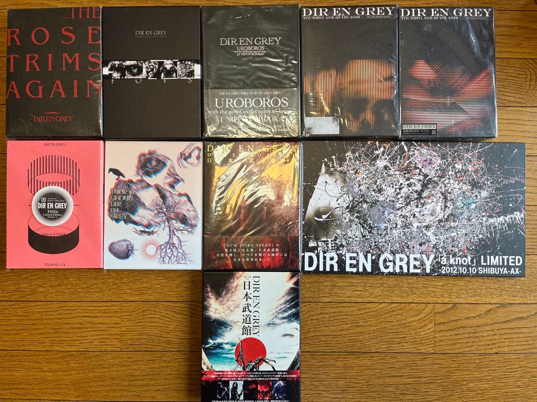 【FC限定あり】DIR EN GREY TOUR09-16 10枚セット DIR EN GREY TOUR09 FEAST OF V SENSES 2009.04.22 ＠Zepp Tokyo | 激