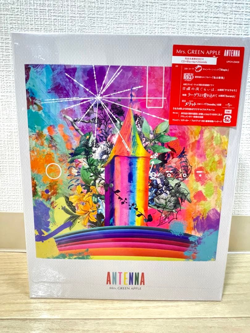 ANTENNA 完全生産限定BOX ミセスグリーンアップル - メルカリ