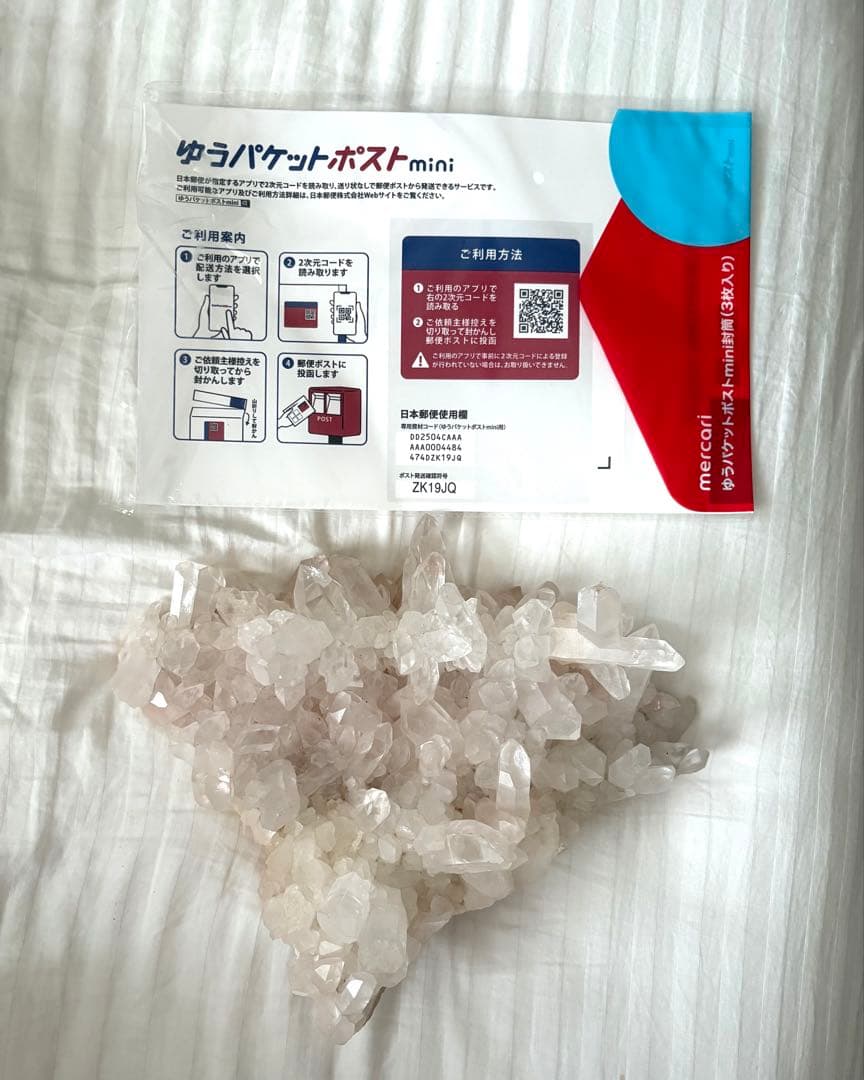 ローズクォーツ クラスター 鎌倉 mauna - メルカリ