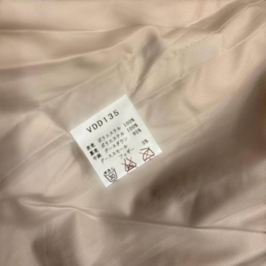 Moonstone ベージュ キルティングダウンジャケット 未使用 M 00's