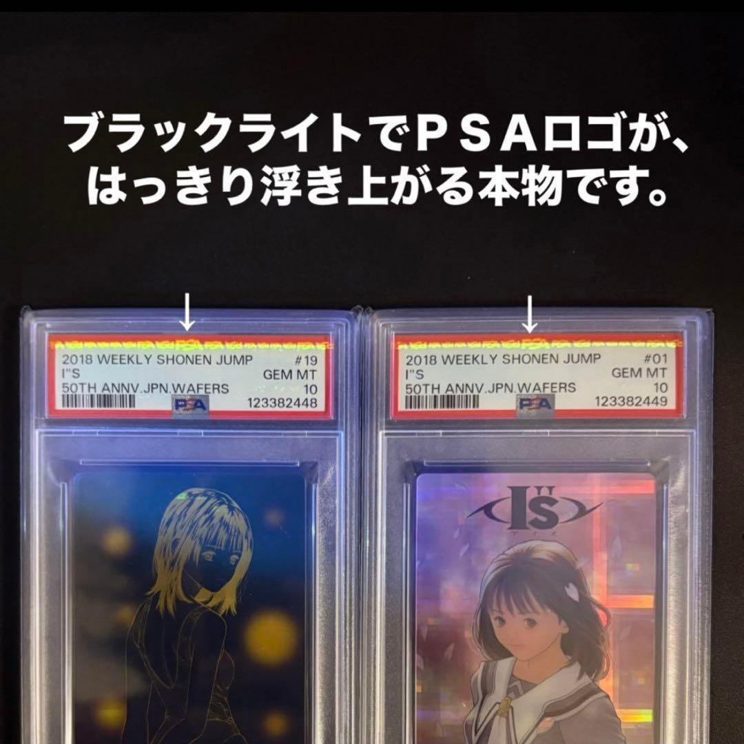 1日限定価格！【希少価値！】I