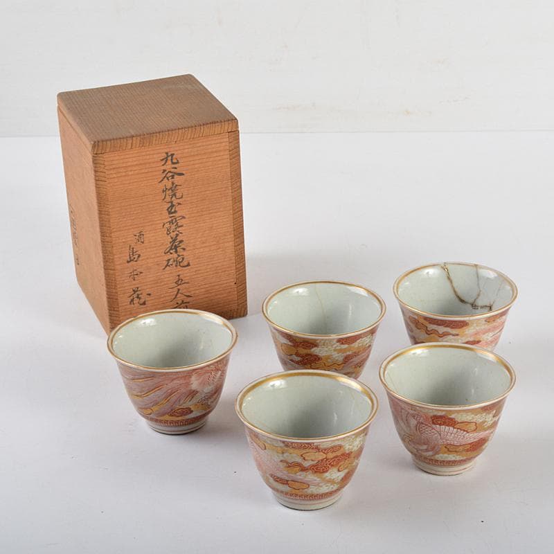 九谷焼 古九谷 大日本九谷製 赤絵金彩 玉露茶碗 煎茶器 5客 M R4767