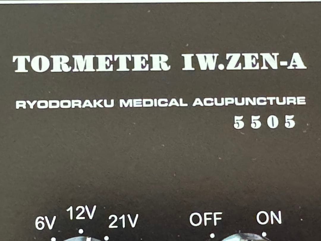 【最終価格】良導絡　美品　ケース入り　トロメーター ノイロメーター　IW-ZEN