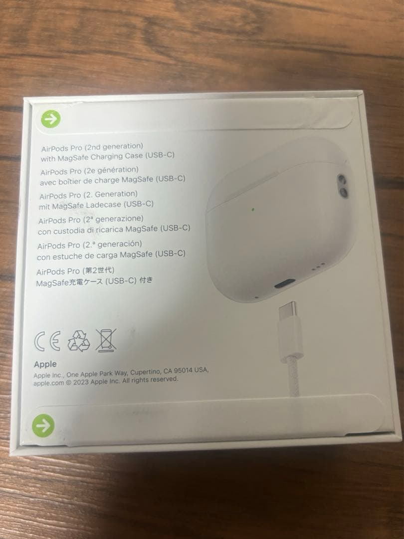 AirPods Pro (第2世代) 本体新品未開封！