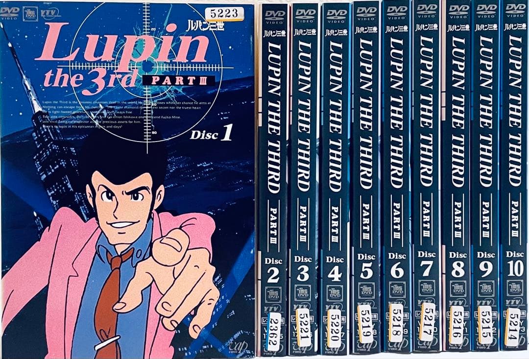 ルパン三世 first +second +PART III 【全41巻】 全巻 - メルカリ