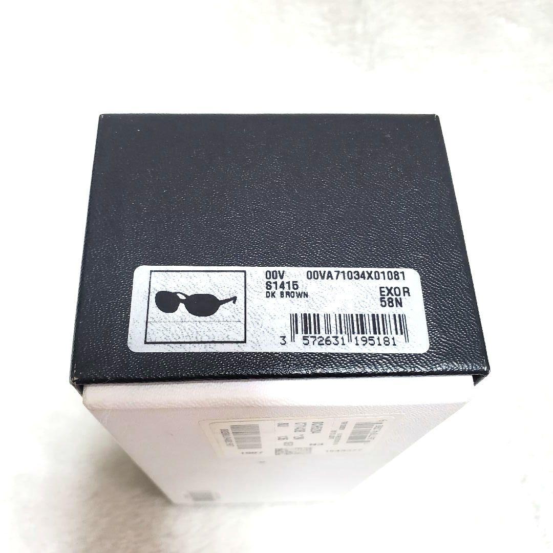 美品 CHANEL シャネル 5204-A サングラス ココマーク 箱 ケース - メルカリ