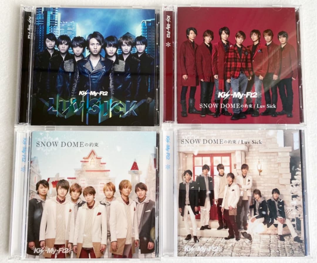Kis-My-Ft2   DOMEの約束/Luv Sick bii-dama_52991950