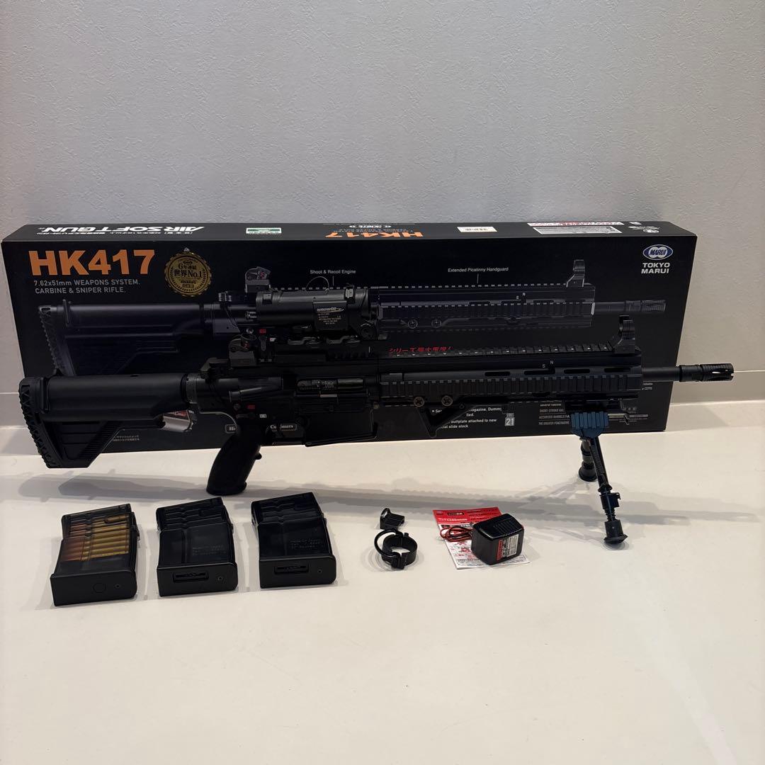 東京マルイHK417 東京マルイ HK417 ショップ流速フルカスタム Mlok