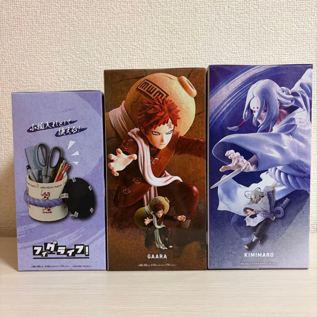ナルト NARUTO フィグライフ サスケ 我愛羅 君麻呂 3体セット - メルカリ