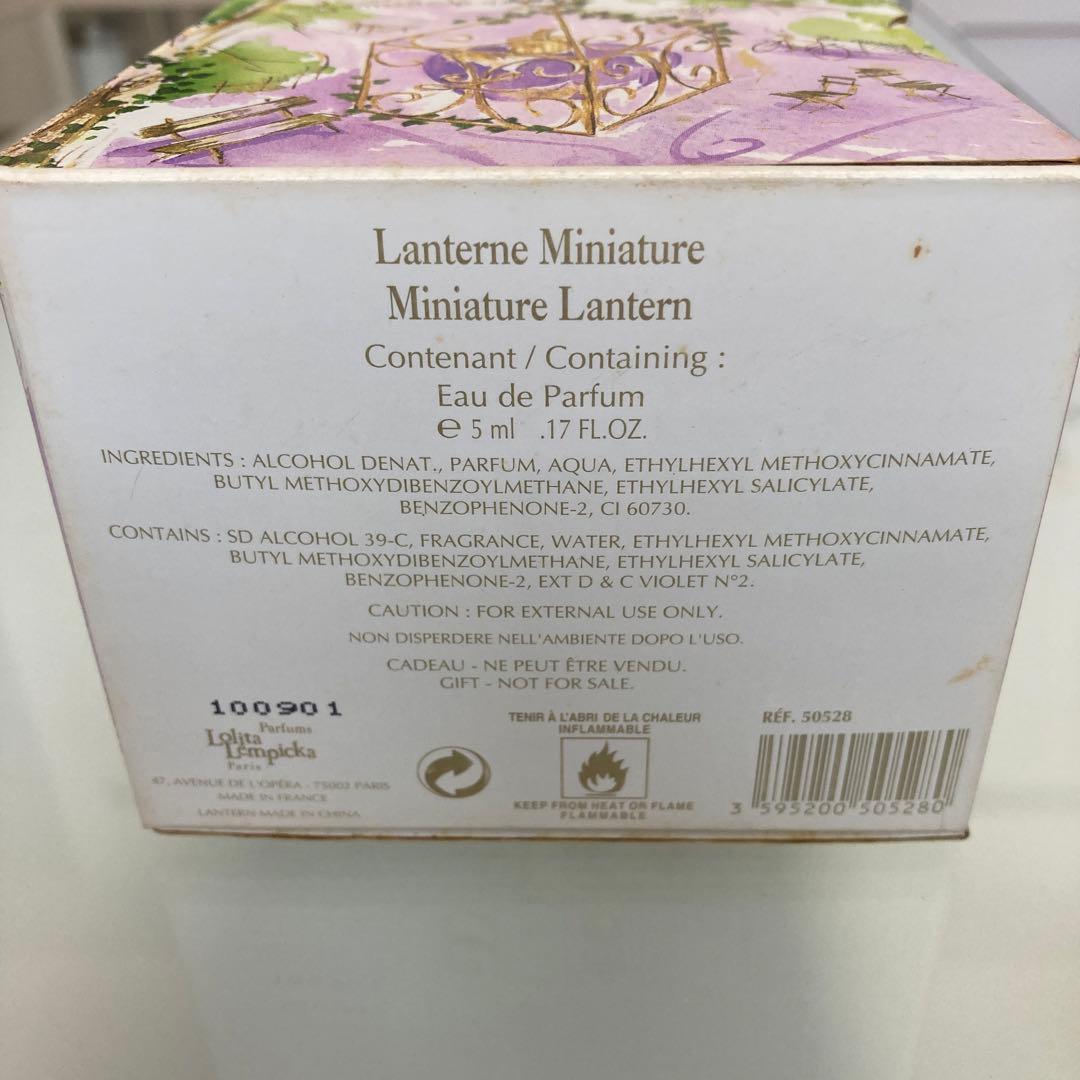 未使用 ロリータレンピカ オーデパルファム 香水 5ml ミニランタン