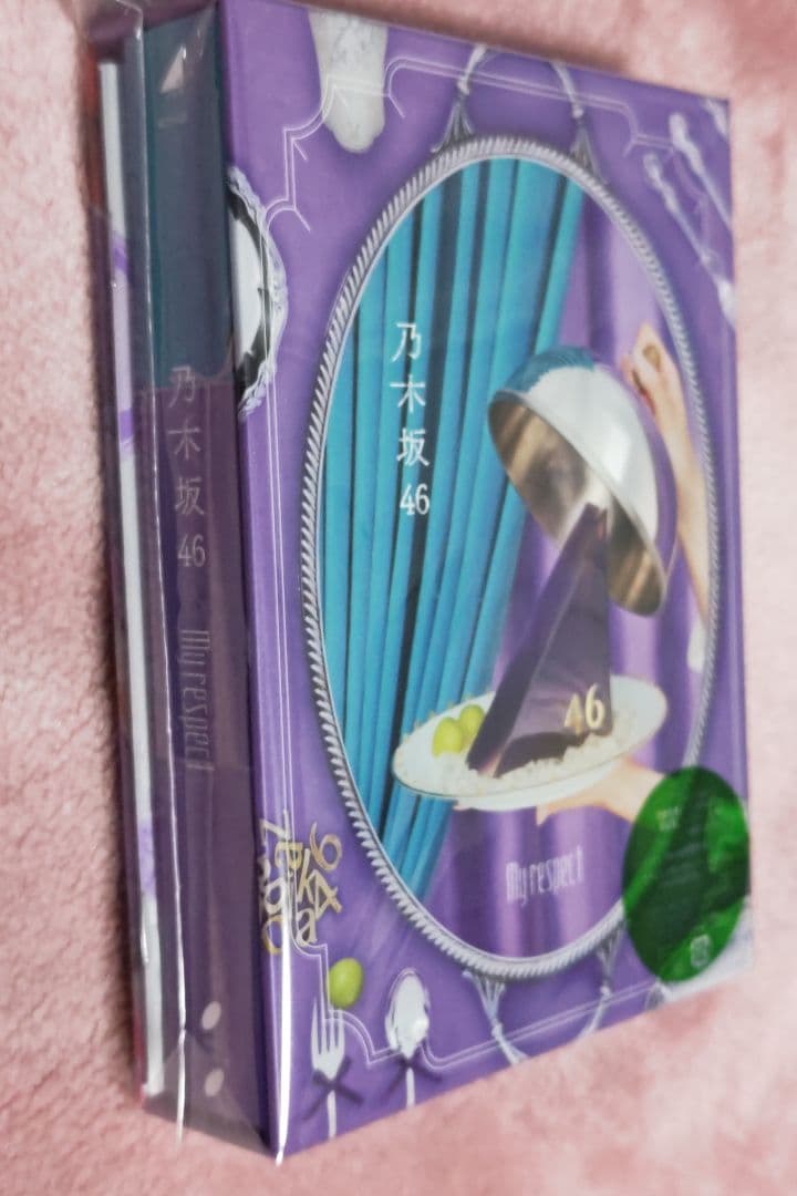 乃木坂46 My respect 完全生産限定盤 4CD+Blu-ray アルバム 乃木坂