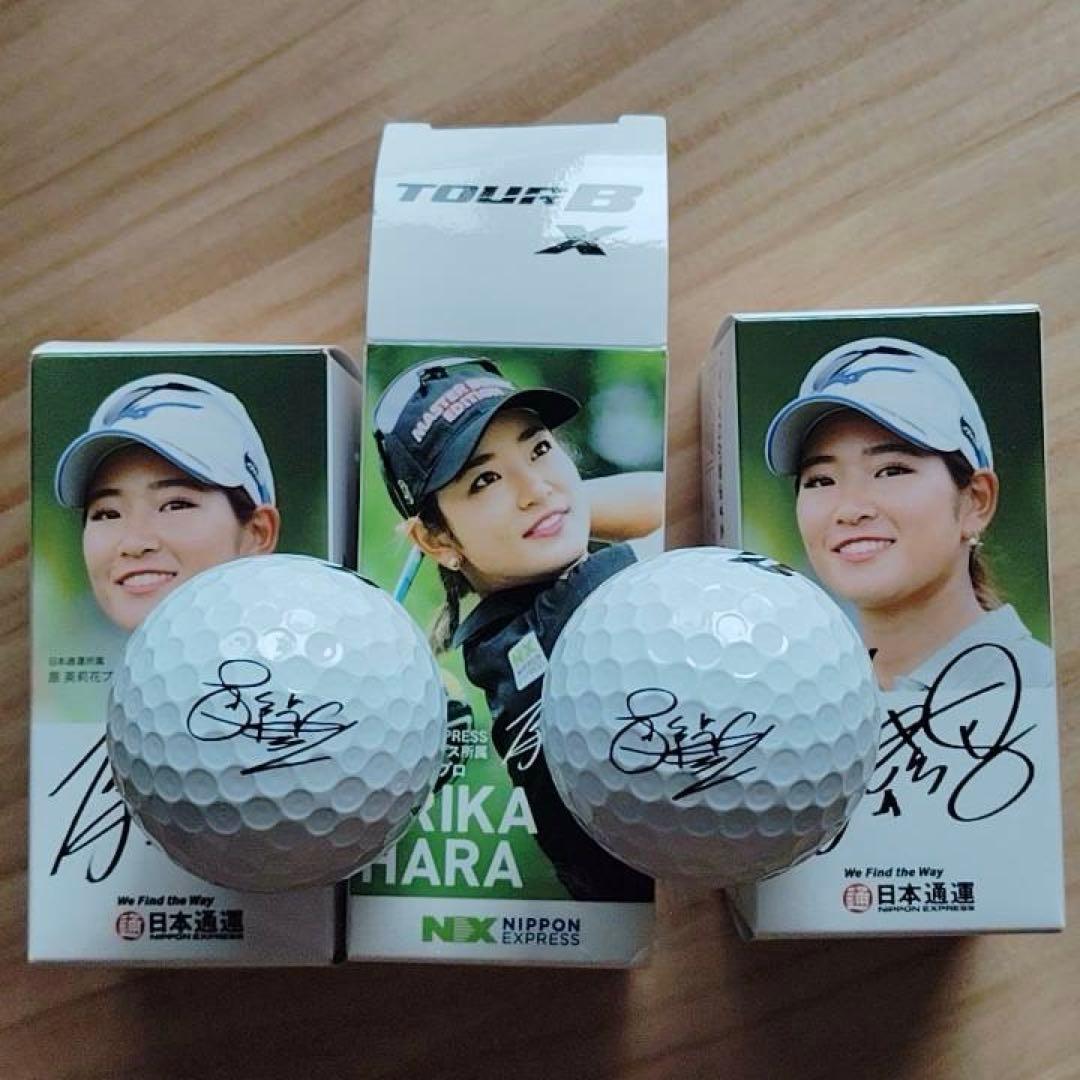 原英莉花 サイン サイン入り ゴルフボール ゴルフ NX 原 英莉花 日本