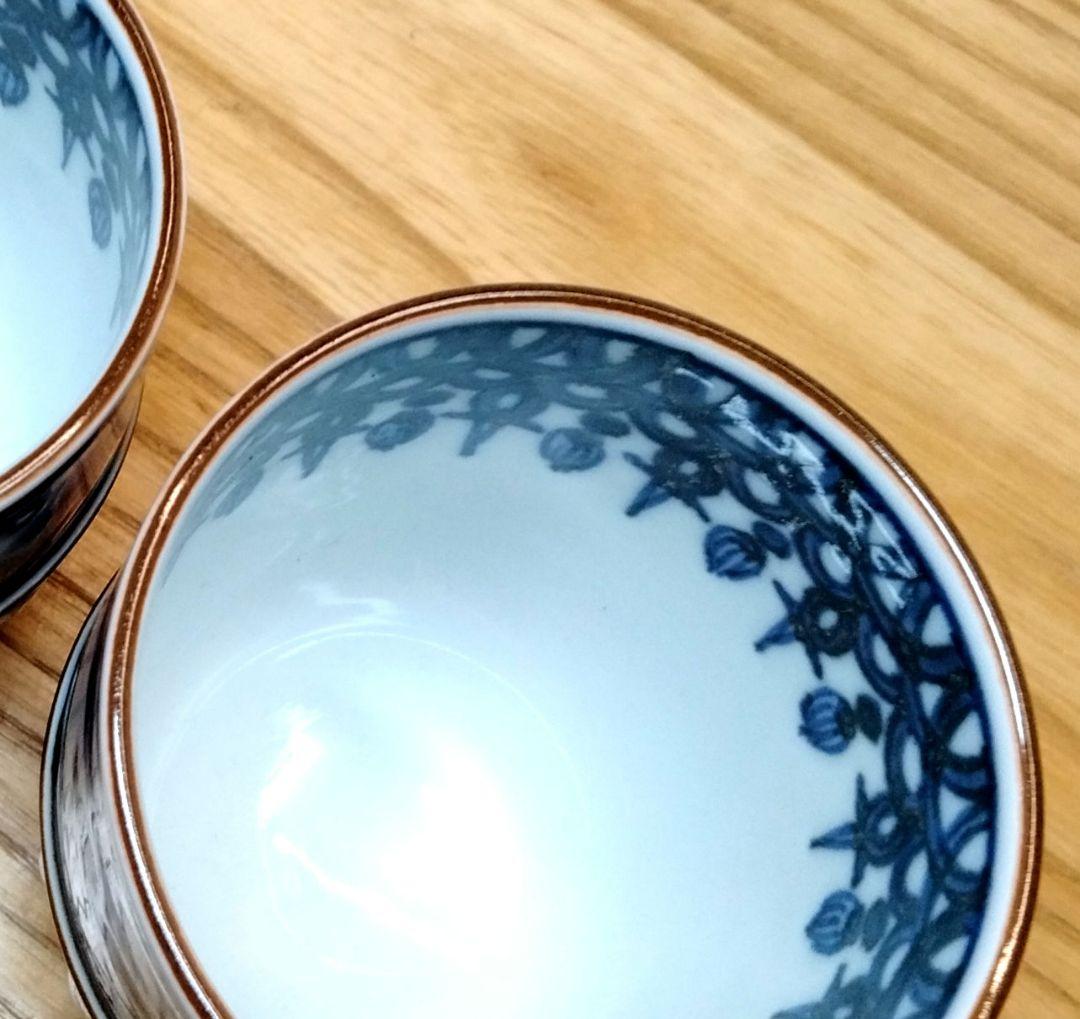 ☆ 平安陶光 清水焼 湯呑茶碗 - メルカリ