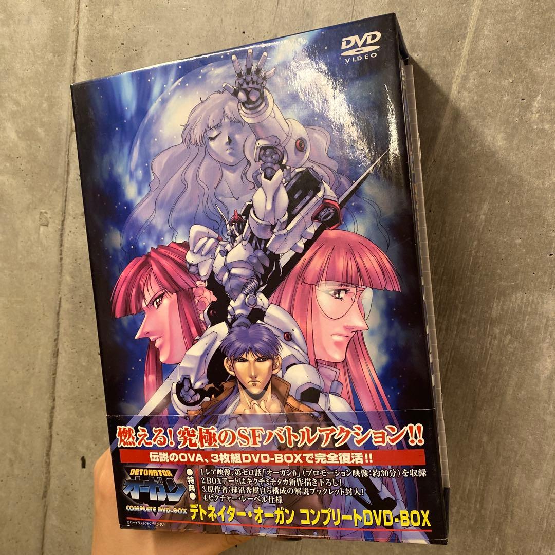 「デトネイター・オーガン コンプリート DVD-BOX〈3枚組〉」 Amazon.co.jp: デトネイター・オーガン コンプリート DVD-BOX : 山寺