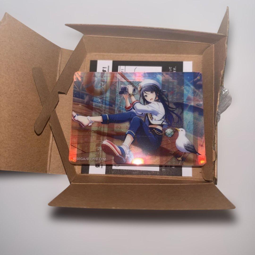 プロセカ ノーブルアート 星乃一歌【値下げ中】 - メルカリ